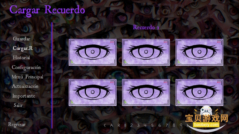 ����֮��Psycho Love�������������°�1.3 �ֻ����ͼ0.