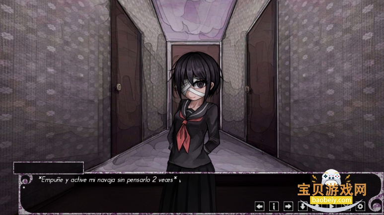 ����֮��Psycho Love�������������°�1.3 �ֻ����ͼ2.