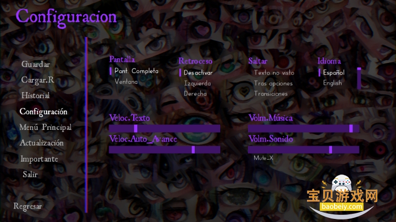 ����֮��Psycho Love�������������°�1.3 �ֻ����ͼ1.