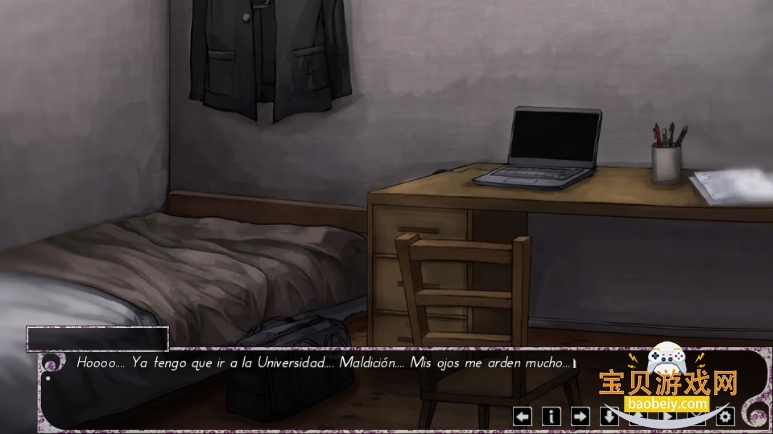 ����֮��Psycho Love�������������°�1.3 �ֻ����ͼ3.