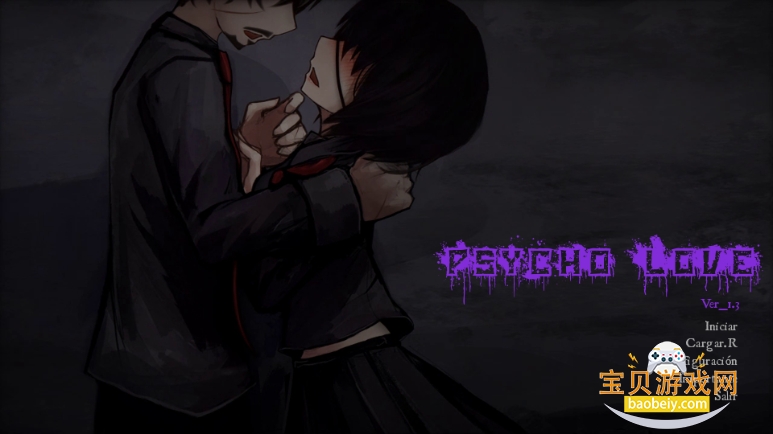 ����֮��Psycho Love�������������°�1.3 �ֻ����ͼ6.