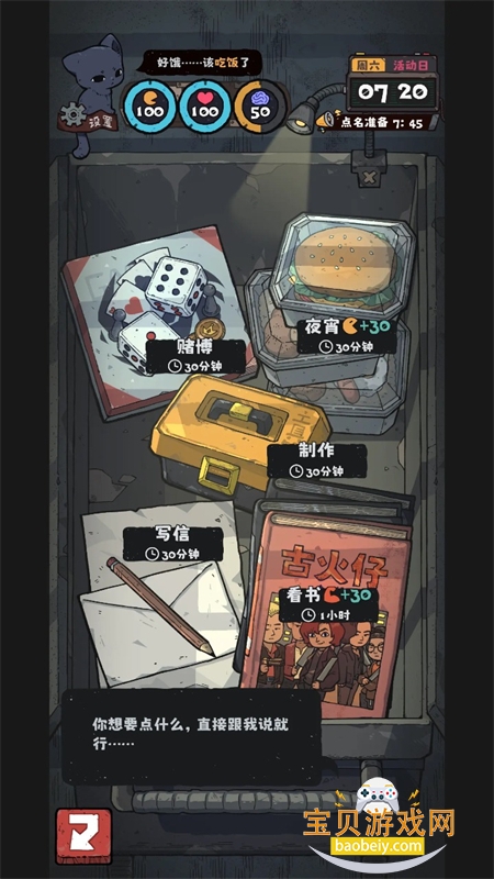 �鿨����2����mod�˵����ذ�װ�ֻ���v1.4.6 ��׿���ͼ1.