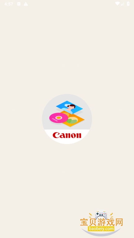 ������Ƭ����app��׿�ֻ���1.10.5 ��׿���ͼ5.