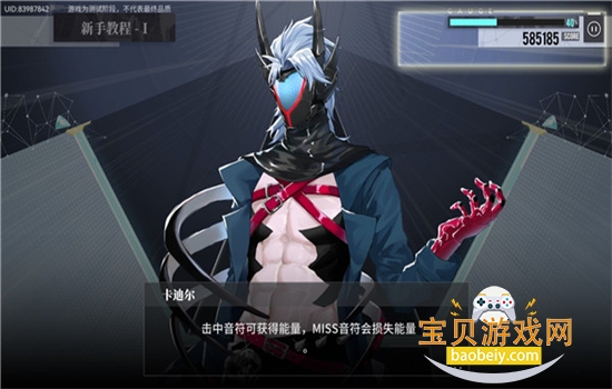 ��������AnXiens���عٷ������ֻ���v1.1.2 ��׿���ͼ3.