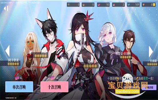 ��������AnXiens���عٷ������ֻ���v1.1.2 ��׿���ͼ7.