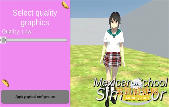 ī����У԰ģ������׿�������ֻ���v0.8.30 ��׿���ͼ1.