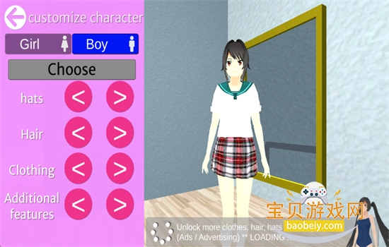 ī����У԰ģ������׿�������ֻ���v0.8.30 ��׿���ͼ3.