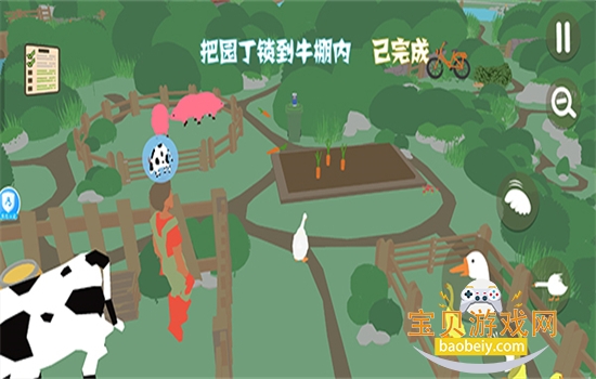 ������������ٷ������������°�v1.1.2 ��׿���ͼ7.