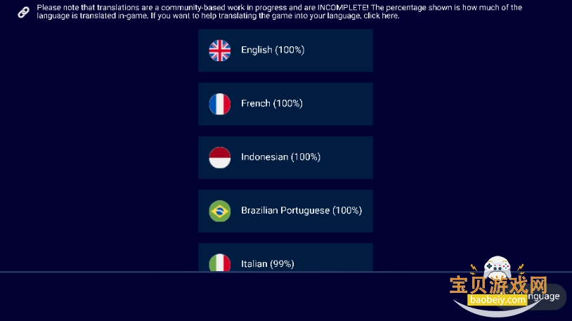 Unciv����2026�ֻ����°�4.19.9 ��׿���ͼ4.