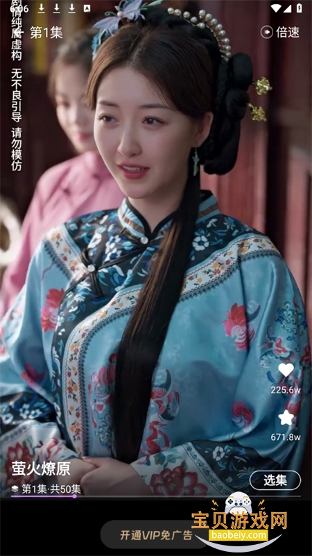 ����׷����Ѱ�����v1.7.4���°��ͼ8.