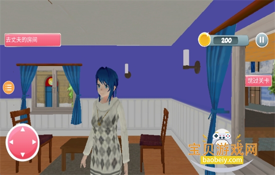 ����ģ������Ϸ�ֻ����������°汾v1.0.64 ��׿���ͼ5.