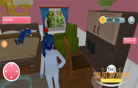 ����ģ������Ϸ�ֻ����������°汾v1.0.64 ��׿���ͼ4.