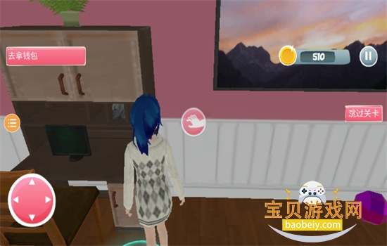 ����ģ������Ϸ�ֻ����������°汾v1.0.64 ��׿���ͼ8.