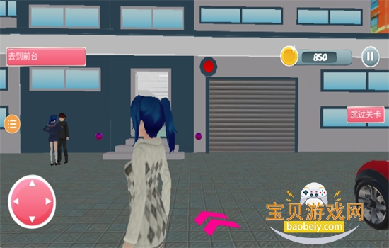 ����ģ������Ϸ�ֻ����������°汾v1.0.64 ��׿���ͼ10.