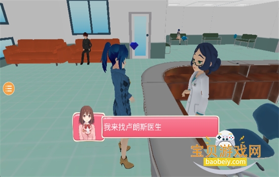 ����ģ������Ϸ�ֻ����������°汾v1.0.64 ��׿���ͼ11.