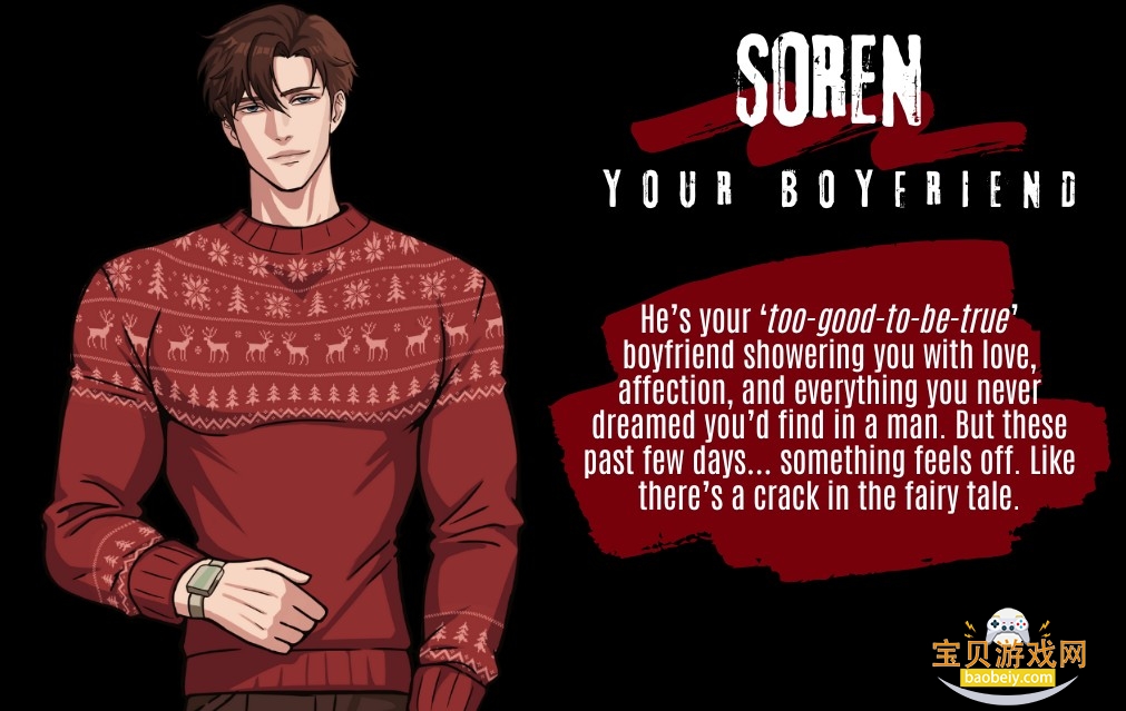 ��ô�Ͳ������ѷ������ĺ�����1.0 ��׿���ͼ3.