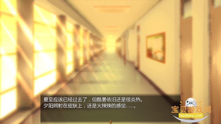 Ů��life��Ϸ���°����ĺ�����2.0Fixed+Xtras ��׿���ͼ1.