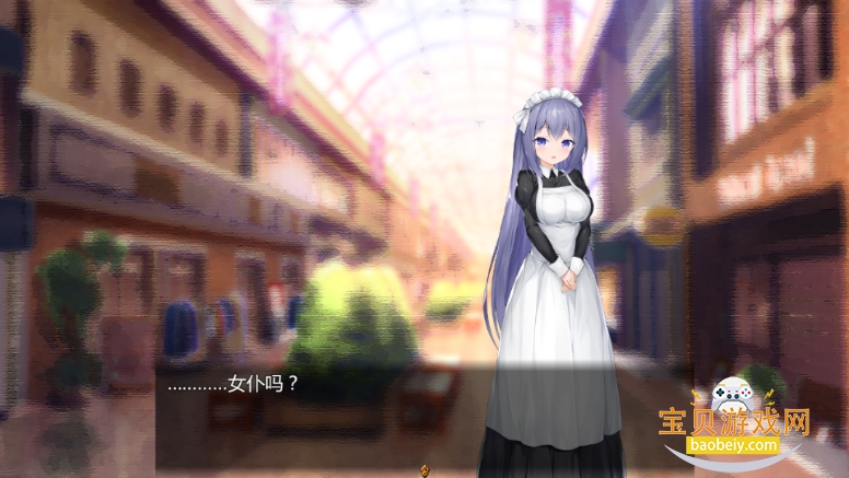 Ů��life��Ϸ���°����ĺ�����2.0Fixed+Xtras ��׿���ͼ2.