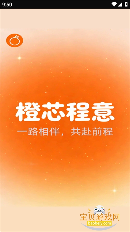 ��о����̾�app��׿�����ֻ���v1.0.1 ��׿���ͼ0.