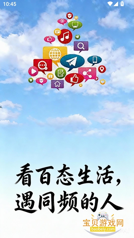 AI����һ��һ������������v1.2.7���°��ͼ0.