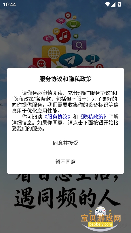 AI����һ��һ������������v1.2.7���°��ͼ6.