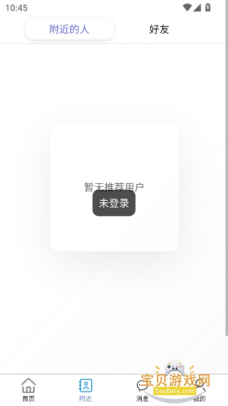 AI����һ��һ������������v1.2.7���°��ͼ1.