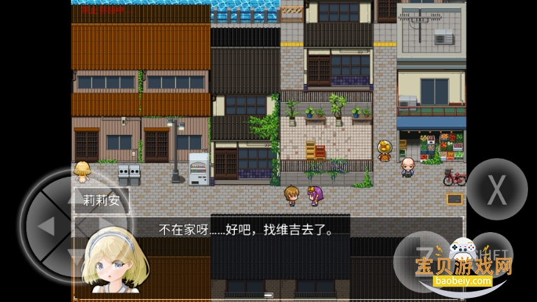 ��Ȼ֮��΢ө���°�׿�ֻ���1.2 ���°��ͼ2.