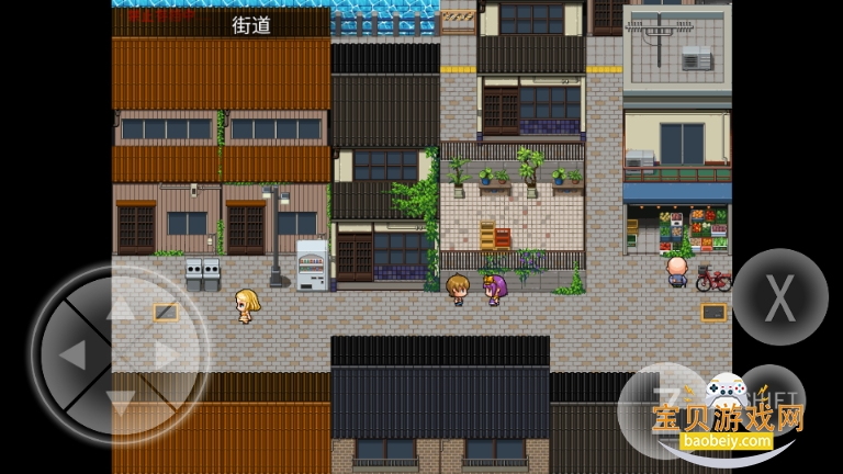 ��Ȼ֮��΢ө���°�׿�ֻ���1.2 ���°��ͼ4.