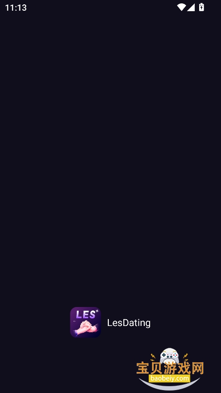 LesDating���������ٷ�������v1.2.8��׿���ͼ3.