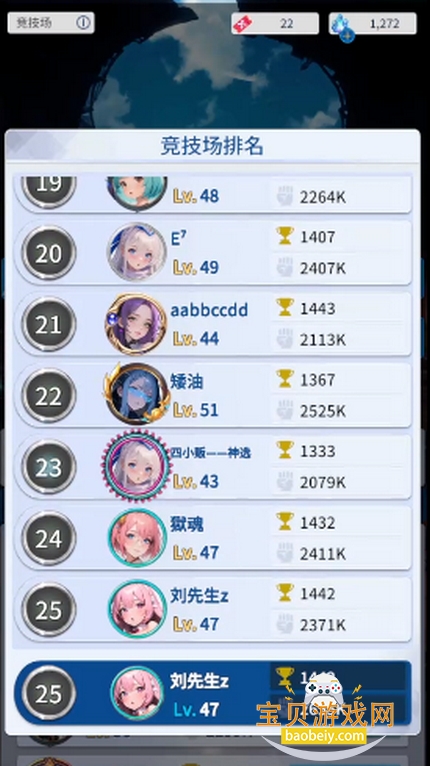 ����ת�����ιٷ���������������°�1.1.0 ��׿���ͼ0.