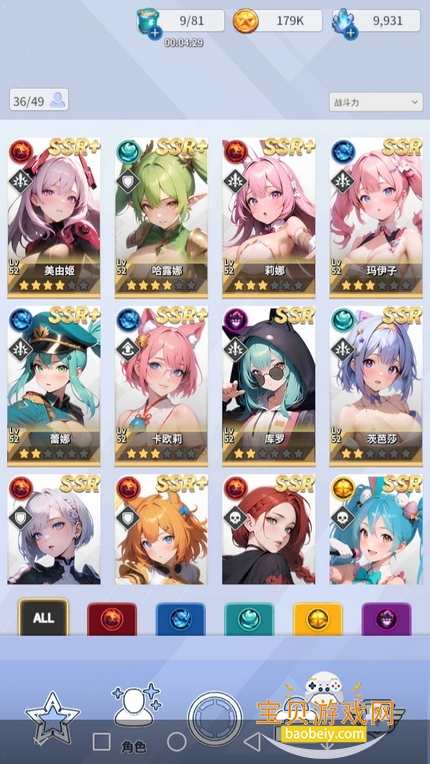 ����ת�����ιٷ���������������°�1.1.0 ��׿���ͼ4.