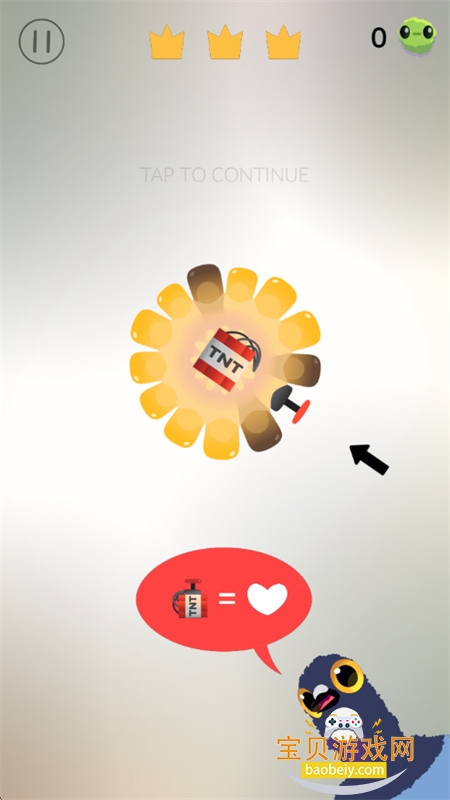 Pigeon Pop(���ĸ���)��Ϸ��������ֻ���v22 ��׿���ͼ3.