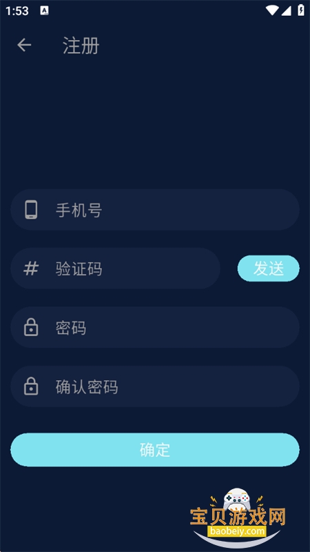 Fate���������罻ƽ̨�������°汾v1.0.10 ��׿���ͼ6.