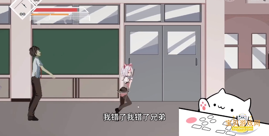 Syahataʥ���ڰ汾��׿�޵а��ͼ2