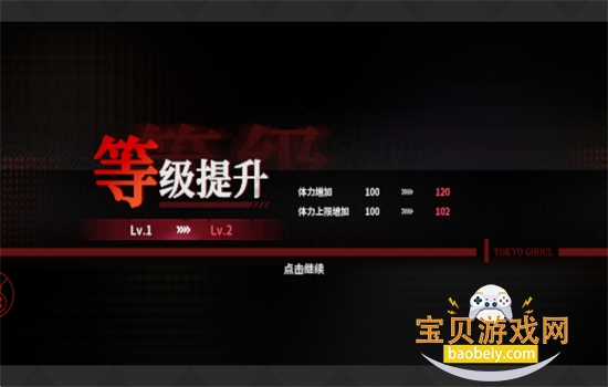 ����ս�����ΰ�׿���°汾2026v3.9580 ��׿���ͼ1.