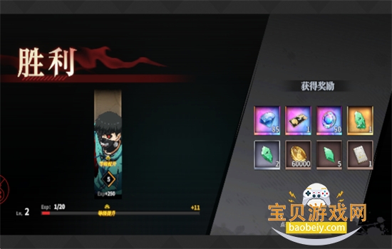 ����ս�����ΰ�׿���°汾2026v3.9580 ��׿���ͼ2.