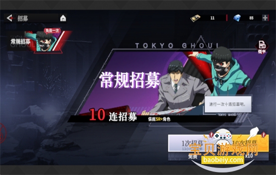 ����ս�����ΰ�׿���°汾2026v3.9580 ��׿���ͼ4.