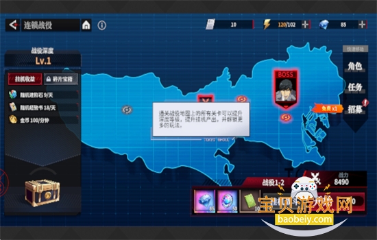 ����ս�����ΰ�׿���°汾2026v3.9580 ��׿���ͼ6.