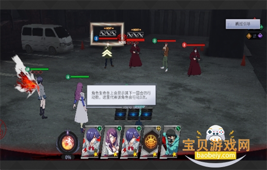 ����ս�����ΰ�׿���°汾2026v3.9580 ��׿���ͼ8.