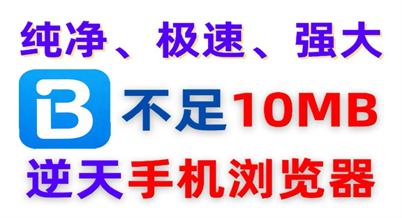 B������޹�������Ƽ�