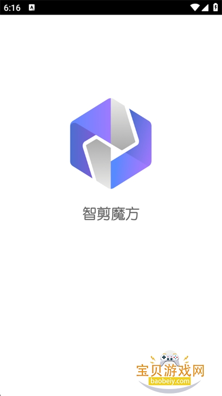 �Ǽ�ħ��һ�����ɴ�����Ƶ���������ֻ���v1.0.1 ��׿���ͼ0.