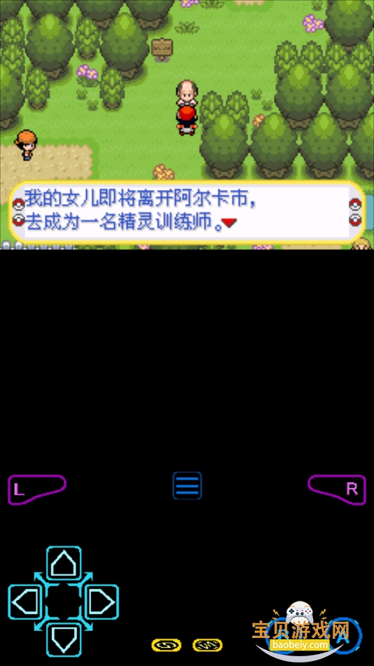 �ڴ�����XY�����ֻ������°汾1.03 ��׿���ͼ0.