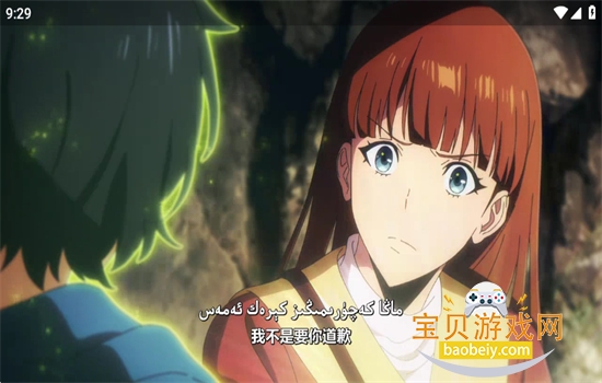 dilkan���ӻ����а�2026���°汾v3.0.1 ��׿���ͼ0.