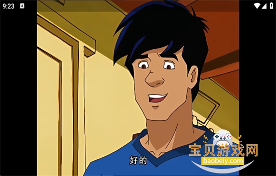 dilkan���ӻ����а�2026���°汾v3.0.1 ��׿���ͼ5.