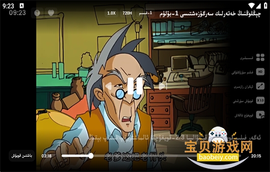 dilkan���ӻ����а�2026���°汾v3.0.1 ��׿���ͼ4.