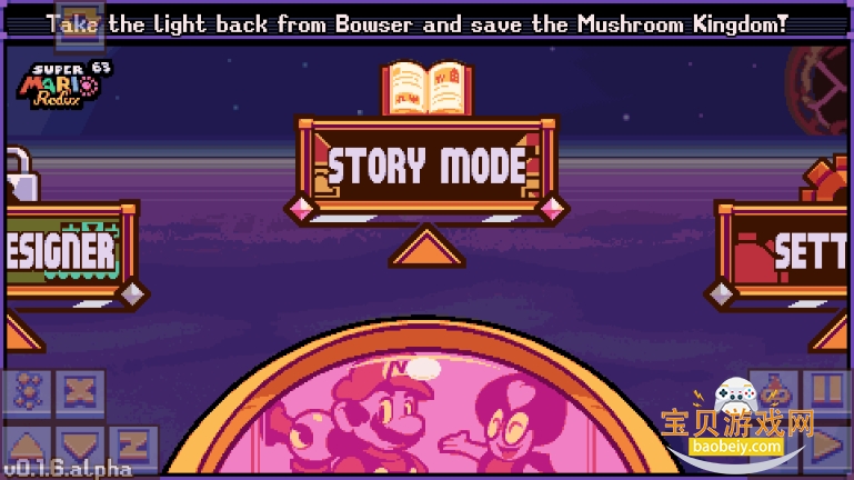 ���������63�������ռ��汾0.1.6 ��׿���ͼ4.