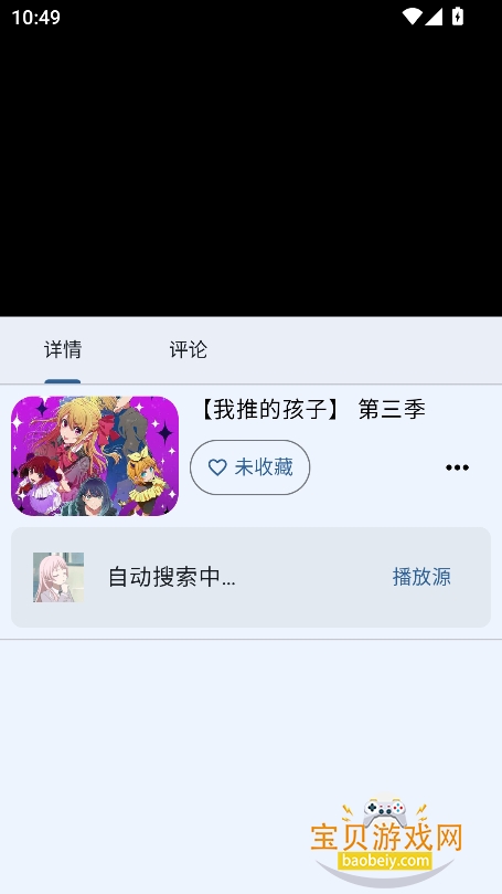 �������� Next�ٷ��������°�v1.0.1��׿���ͼ0.