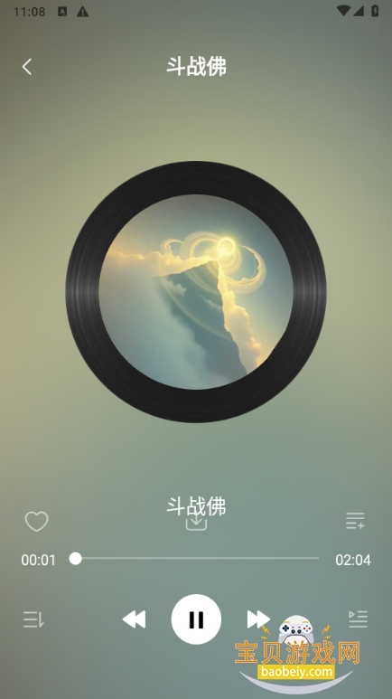 �����ϸ��app���°�׿�ֻ���1.0.0 ���°��ͼ0.