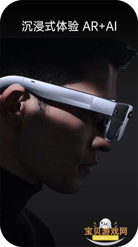 HDF Vision AI�����۾�app���°汾2026v1.0.3 ��׿���ͼ6.