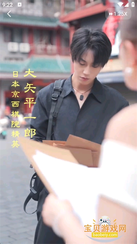 ��ţ�̾�app������ذ�׿�ֻ���v1.0.7 ��׿���ͼ10.